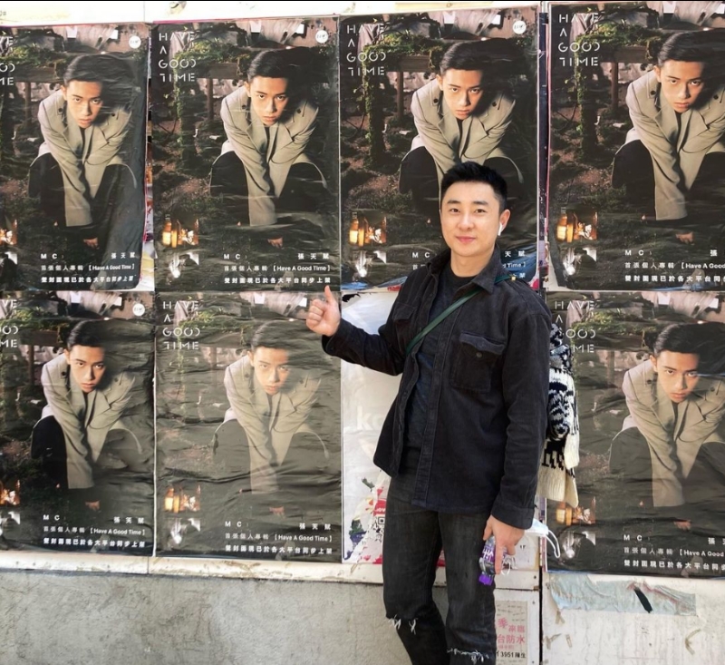 Eric的第一张照片--海南蓝颜知己交友网