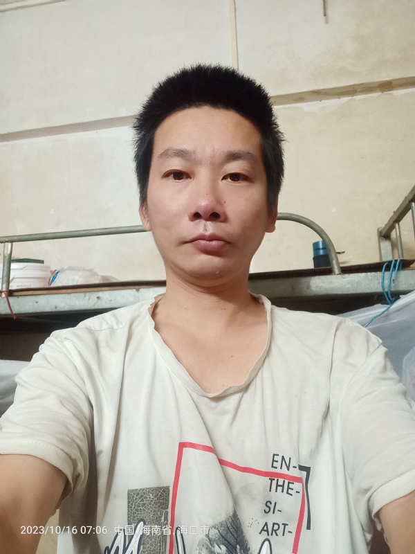 美味美爱的第三张照片--海南蓝颜知己交友网