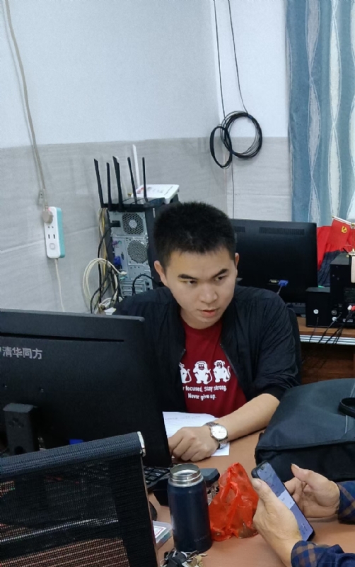 致远的第一张照片--海南蓝颜知己交友网